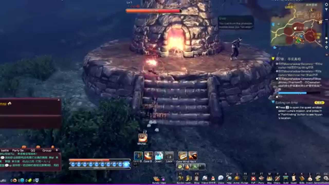 Blade And Soul Ger Sub
