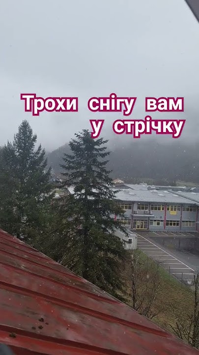 Добре утро - YouTube