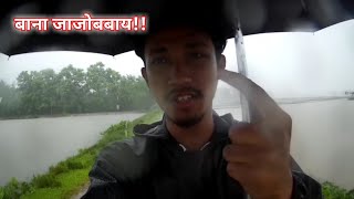 Dublibarifwra Lwmjwbbai Dwijlang Bwthwr Pretyson Presents