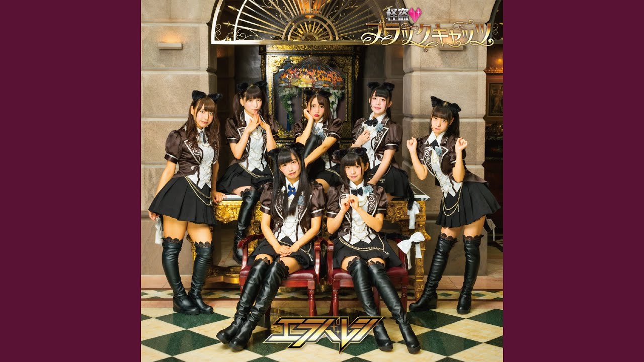 女の子たちのbattlefield adlı videoyu YouTube'da izle