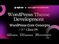 WordPress Theme Development Bangla #9 | Customizer Options | How to Dynamic Footer Logo, Social Icon