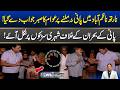 North Nazimabad Water Crisis: Citizens Protest | News Night | 15 June 2026 | City 21