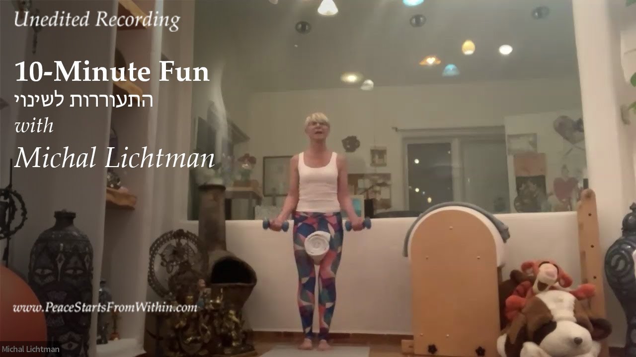 10min Fun💫- Awakening Transformation - 12/16/24