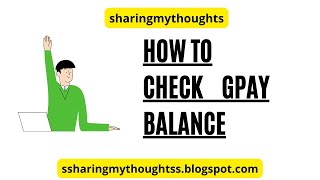 Google pay view balance option screenshot 4