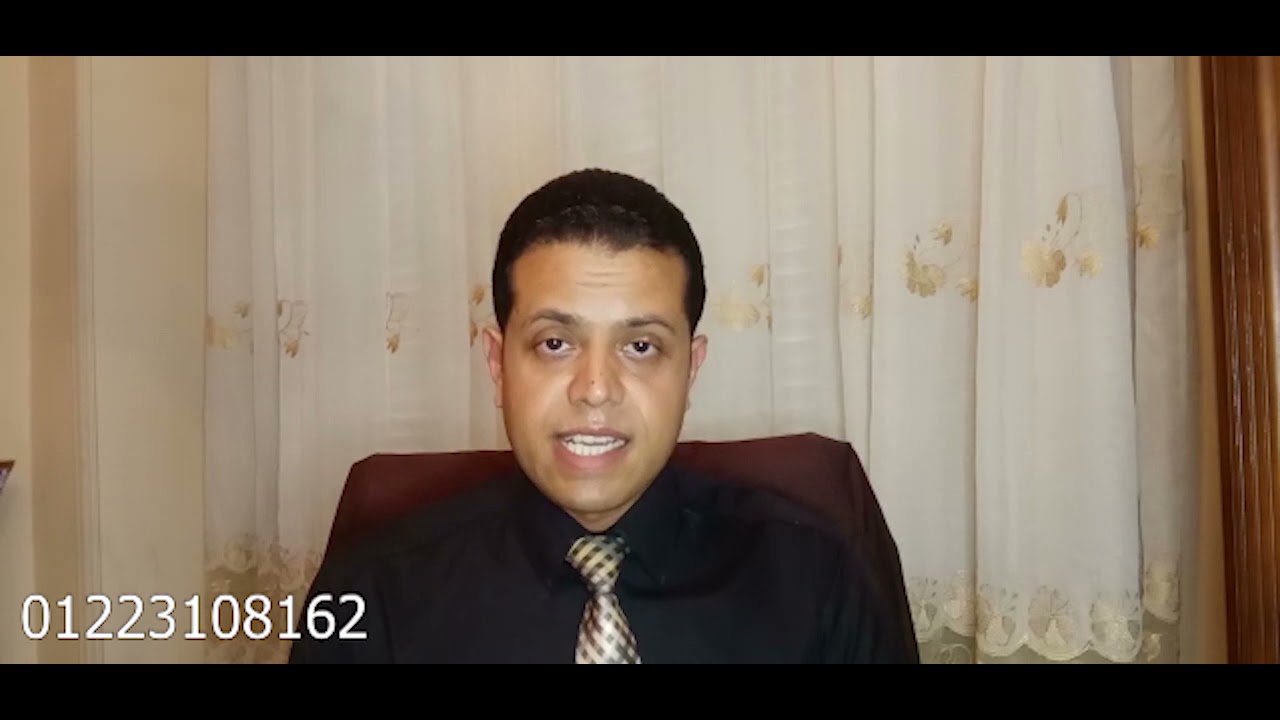 قضايا الاحوال الشخصية | لو مش عايز يتحكم عليك بالمصاريف الدراسية الخاصة | اتفرج علي الفيديو دة