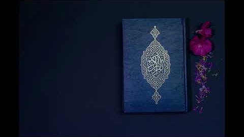 Day 26 - Surah Ash-Shu‘ara (The Poets | سورة الشعراء)