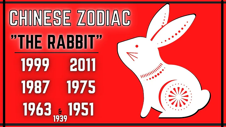 Chinese Rabbit Zodiac | Personality Traits & More! - DayDayNews