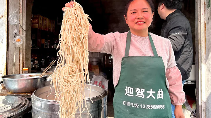安徽亳州的特色美食「干扣面」，一碗只要5元錢要配香肉吃，敢稱皖北第一面【麥總去哪吃】 - 天天要聞