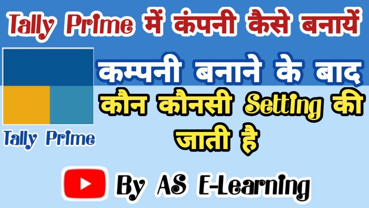 How To Create Company In Tally Prime & How to Configuration of GST ...