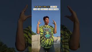 Bounce When She Walk X Boys A Liar | TikTok Dance Tutorial,TikTok Dance Viral 2023,April Viral