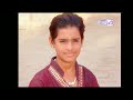 Meera Bhajan From Meera Serial- 2009-Meera NDTV Imagine. Mp3 Song