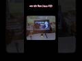 Yuvraj Sir | Disha Hindi &amp; English Classes | #shorts #dishaonlineclasses #biharboard #class12
