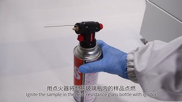 F101A F101D limiting oxygen index tester operating video: