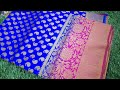 Clearance sales sarees collection rs299 with free shipping available in whatsapp me 8838112024