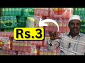 Tamilnadus best cool drinks wholesale business quality products at cheapest prices