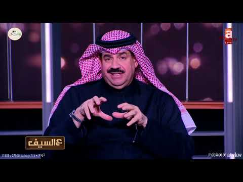 عنبر مخشوش على جنب قصة عنبر التشبه بالنساء المعزول في السجل المركزي 