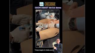 ओडॉन असिस्ट डिवाइस का डेमो - नवीनतम ओबीजीवाईएन उपकरण - परीक्षण जल्द शुरू! #ogguru #drpunitbhojani screenshot 2