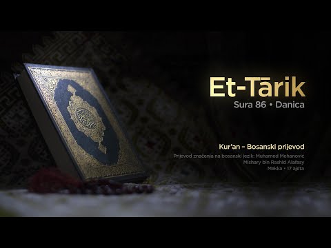 Sura Et Tarik