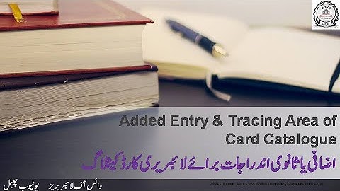 Added Entry Library Card Catalogue || Tracing Area || اضافی اندراجات برائے کارڈ کیٹلاگ