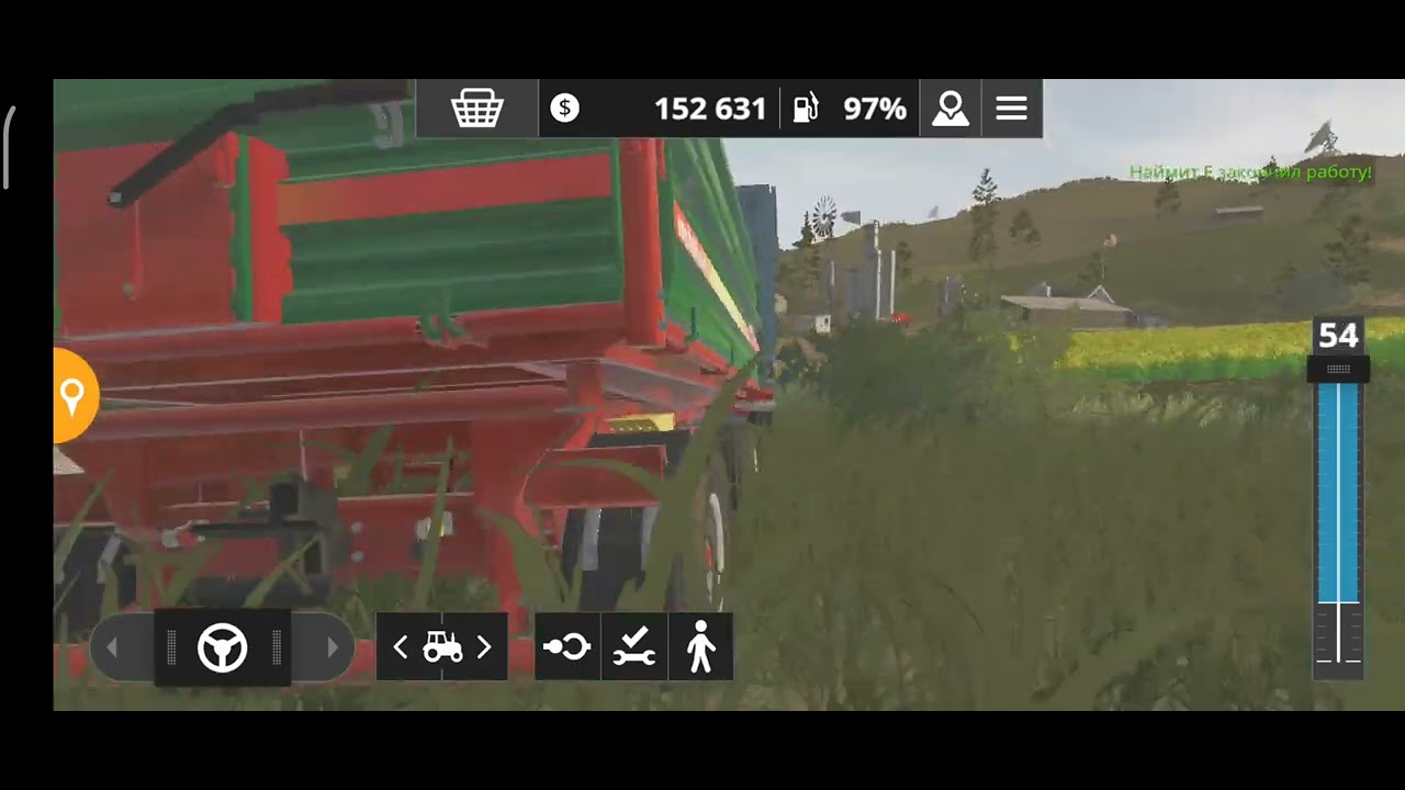 FS 20 MOD PACK Migpack v2 #5