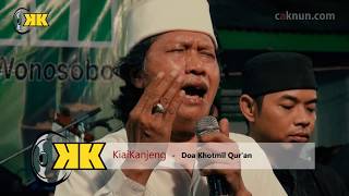 Cak Nun KiaiKanjeng – Doa Khotmil Quran