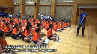 LTFC 2015 Summer Bridging Programme Highlight