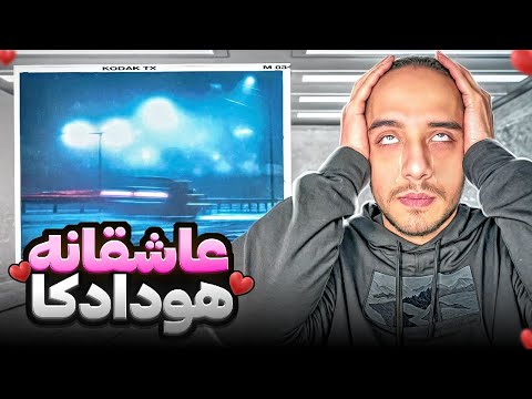 Hoodadk4 - Ghahram Are REACTION/🥲😪ری اکشن قهرم اره هودادکا