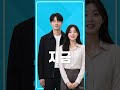 부산시 실업자를 위한 드론을 활용한 디지털트윈 콘텐츠 제작 교육 - 18세 ~ 59세 실업실직자, 경단녀대상 4개월 전액 무료 교육과정 #AI활용 #디지털트윈 #무료교육