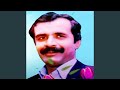 Yar De Musafar Da Yar De Musafar Da