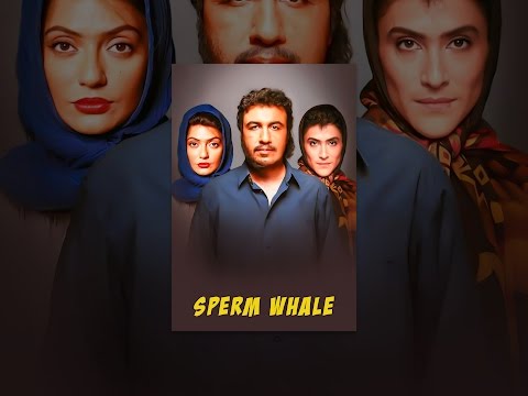 Sperm Whale