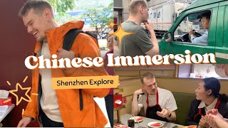 Mandarin Immersion Journey: Shenzhen Explore | Real-Life Language Practice