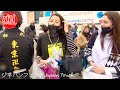 【感動】フランス人ギャルが日本アニメイベントで愛を叫ぶ‼︎【海外の反応】