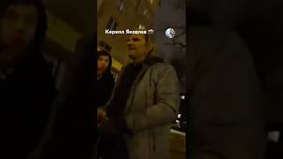 🔥 Я 51 ГОД ОТРАДУ / Кирилл Яковлев 📸 #shorts #кирилляковлев #стопхам