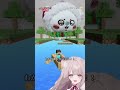 雨になって何分か後に行く! #vtuber #tiktok #meme #minecraft