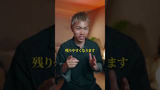 編集で使えるビジュアルフック