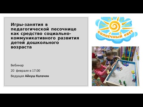 Вопрос: Как заставить кота уважать личное пространство хозяина?