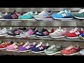 САДОВОД/РЫНОК/МУЖСКИЕ КРОССОВКИ/ADIDAS/REEBOK/NIKE/PUMA/AIR MAX