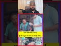 इसक म द य ब द ह गय ह Polotics Fblifestyles NewsUpdate Viralnews Shortreels Shorts 