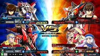 [EXVSMBON] ストライクガンダム(Alpha) #10