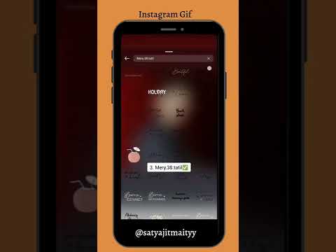 Instagram gif | Instagram story |Instagram gifs | Aesthetic instagram gif | Instagram Gif ideas