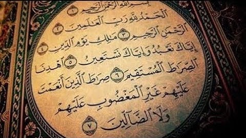 سورة الأعلى كاملة || بصوت القارئ الشيخ عبد الباسط عبد الصمد تلاوة تريح القلب