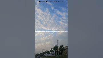 ماتيسر من سورة الحج  [مجوّد] | عبدالله الهدي