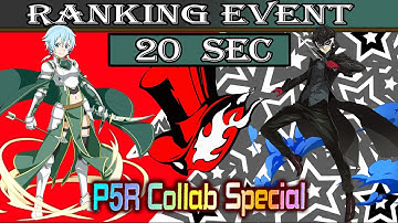 Sao MD - The Twisted Emperor and Phantom Knights: Part 1 (20 Sec)