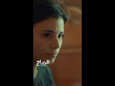 العفريت جابها 