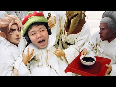 [LOL] 프레이 티모 : <strong>전하</strong>! 저는 아무 죄가 없사옵니다!!