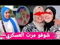 خبر عاجل شوفوا الروينة في الكوزينة لي دارت امراة المخسور خبر عاجل شوفوا الروينة في الكوزينة لي دارت امراة المخسور