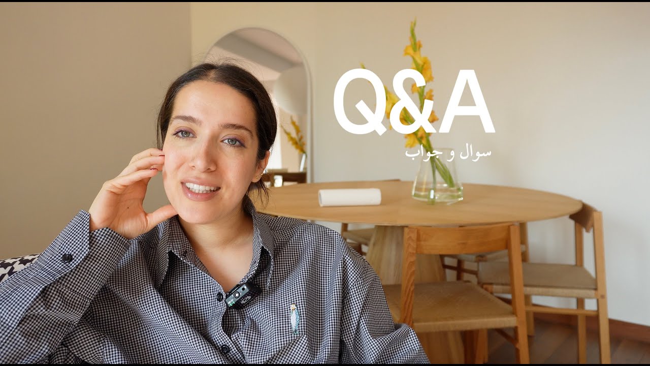 سوال و جواب