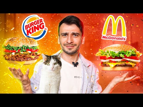 Видео: КАКИЕ БУРГЕРЫ ЛУЧШЕ? / БУРГЕР КИНГ, KFC, МАКДОНАЛДС