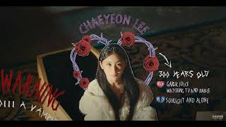 LEE CHAE YEON (이채연) - HUSH RUSH | (1 HOUR LOOP) | 1시간