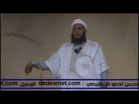 المسارعة إلى الخيرات خطبة الجمعة 18 04 2014مـ